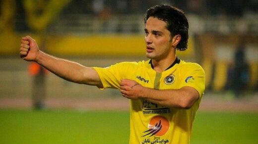 امید نورافکن 