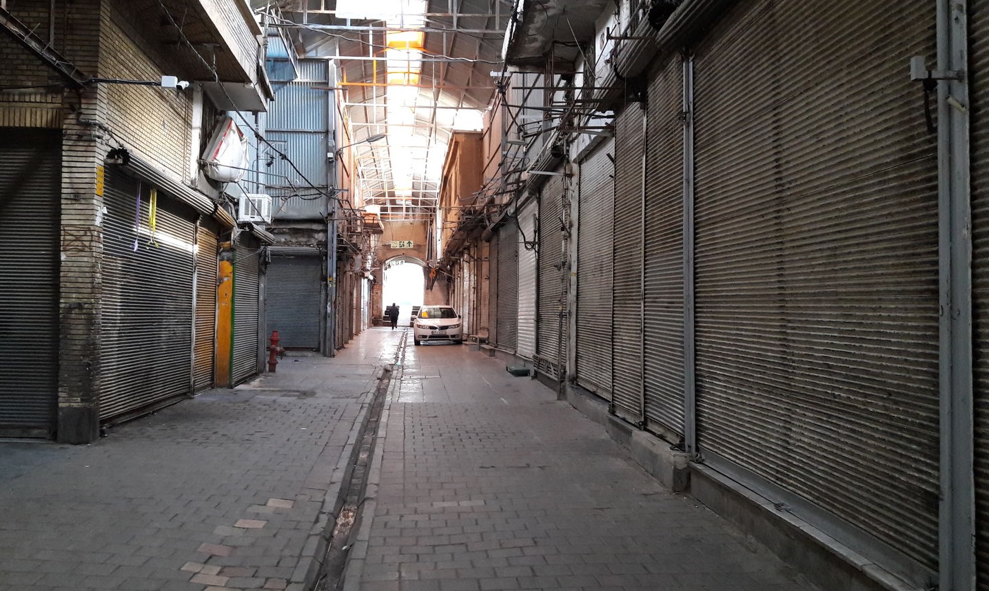 تسهیلات کرونایی 