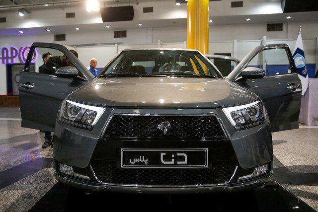 نمایندگان مجلس یازدهم