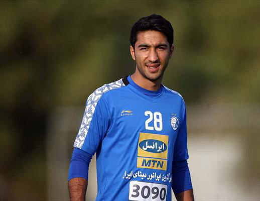 باشگاه استقلال