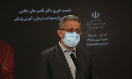 معاون وزیر بهداشت