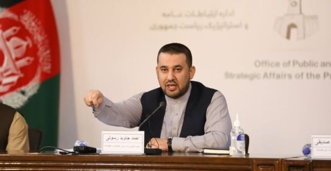 احمد جاوید رسولی