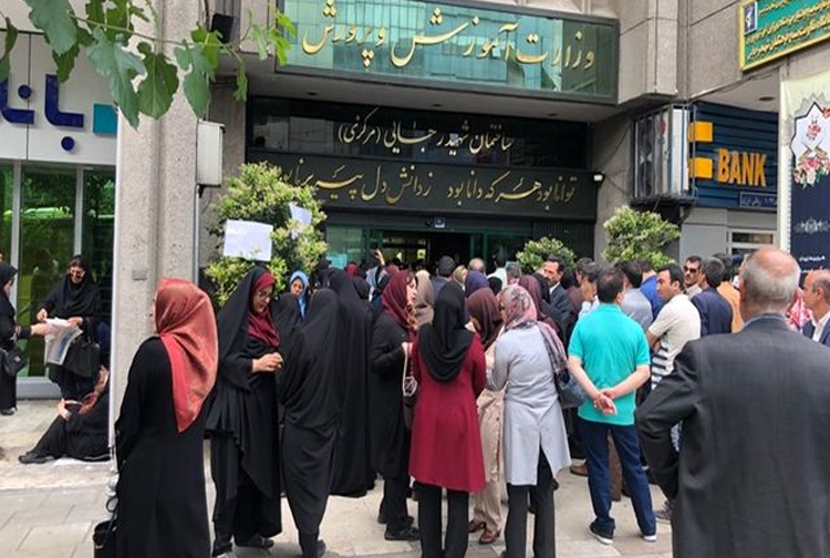 اعتراضات معلمان اعتراضات معلمان