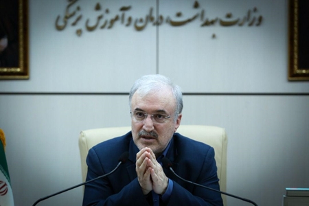 کاهش جمعیت کشور 