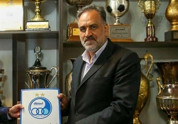 سرپرست استقلال