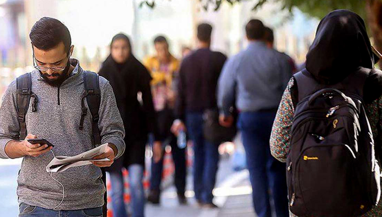 بیمه بیکاری