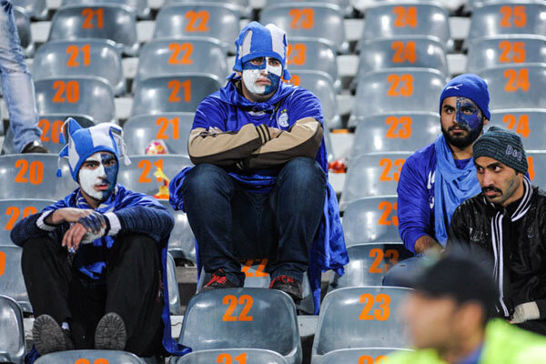 باشگاه استقلال باشگاه استقلال