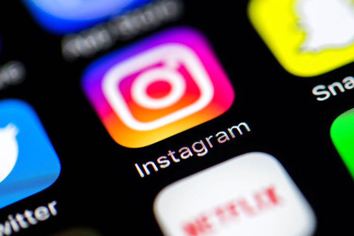 اینستاگرام