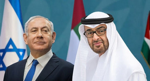 توافق امارات و اسرائیل