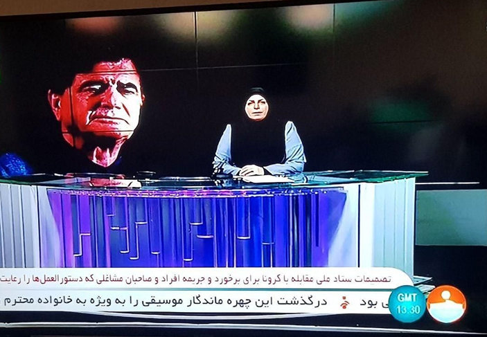 کنسرت های محمدرضا شجریان