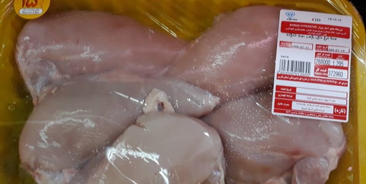 مرغ از کیلویی 20 هزار تومان عبور کرد