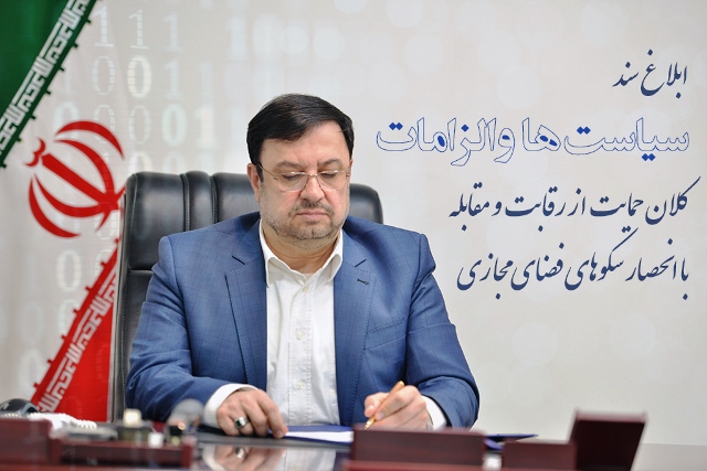 استارتاپ استارتاپ