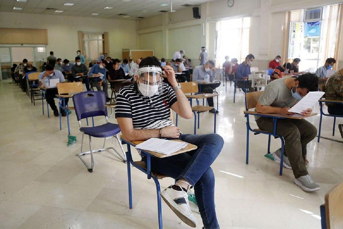 اعلام زمان دقیق اعلام نتایج ۴ کنکور سراسری اعلام نتایج ۴ کنکور سراسری