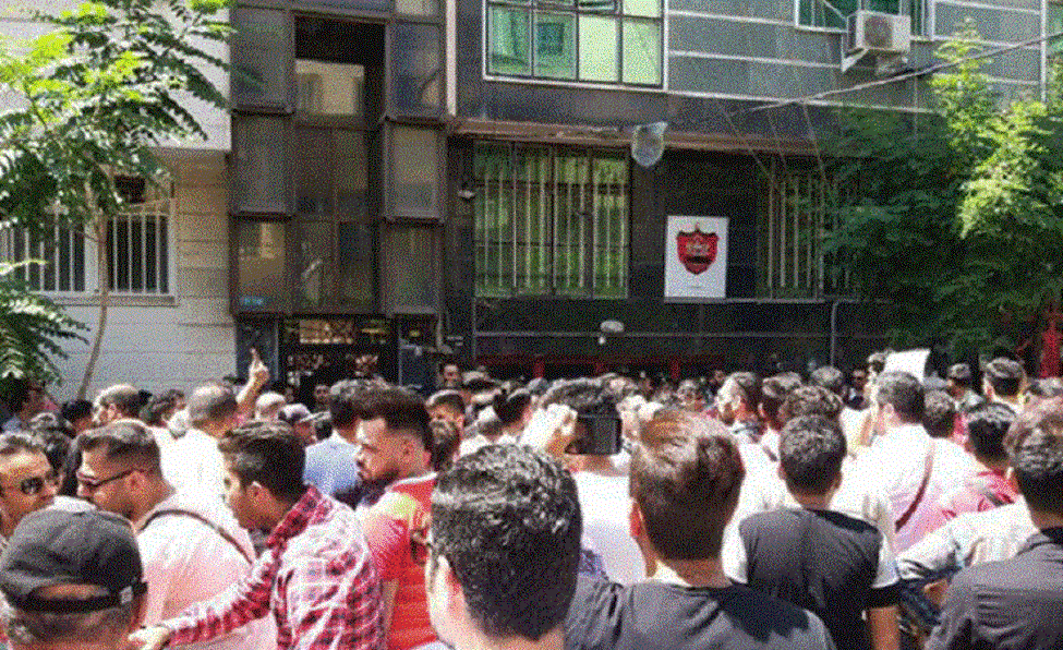 اعتراض پرسپولیسی‌ها