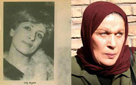 کشف حجاب محبوبه بیات خانم بازیگر سرشناس + عکس