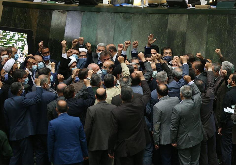 مجلس یازدهم