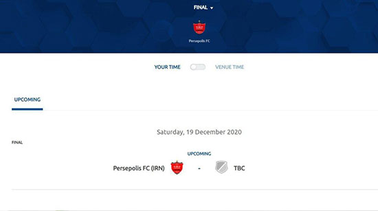 فینالیست لیگ قهرمانان آسیا 