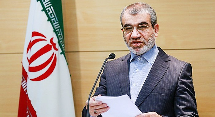 شورای نگهبان