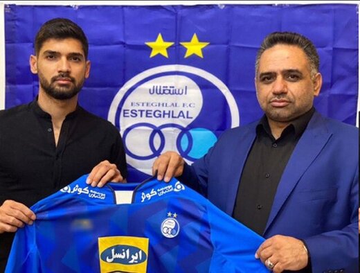 مهدی مهدی پور مهدی مهدی پور