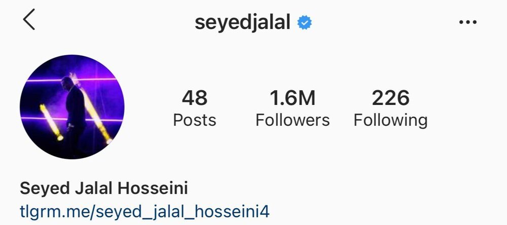 سیدجلال حسینی