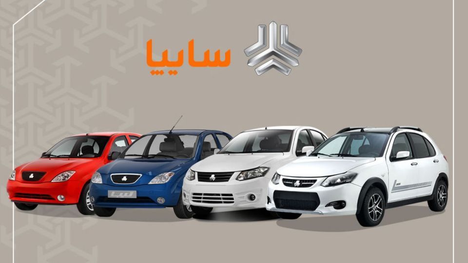 پیش فروش خودرو