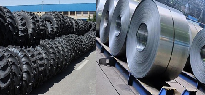 انبار لاستیکهای دولتی و ورقهای فولادی انبار لاستیکهای دولتی و ورقهای فولادی