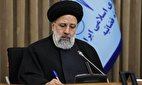 ابلاغ سند امنیت قضایی؛ از «حق حریم خصوصی» تا «منع رفتارهای تحقیرآمیز»