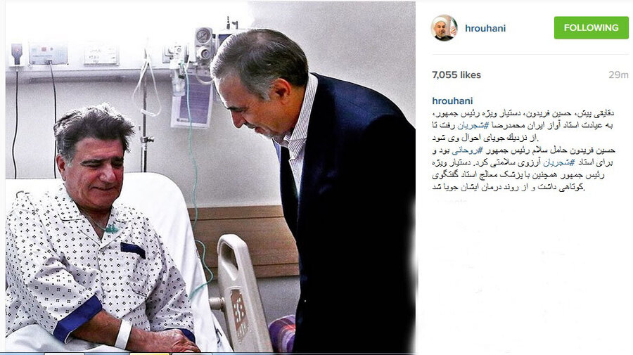 رابطه شجریان و سیاستمداران؛ از هدیه خاص هاشمی تا ادعای احمدی‌نژاد