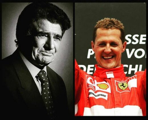 شوماخر و شجریان