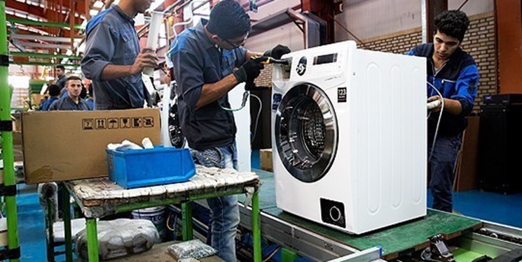 لوازم خانگی ایرانی 