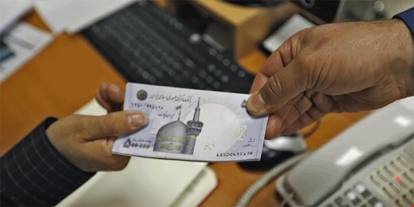 متقاضیان وام کرونا