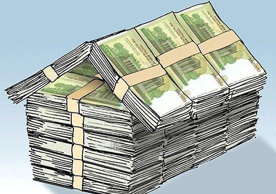 وام ودیعه مسکن