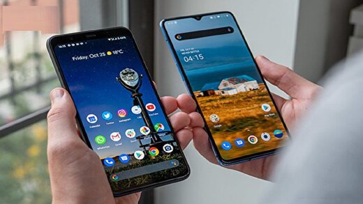 کاهش قیمت گوشی