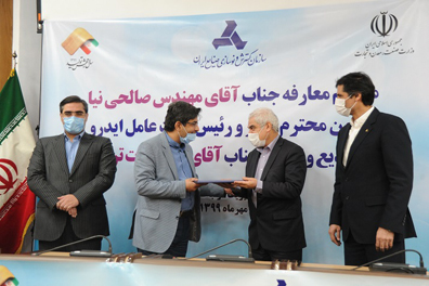 ایرانخودرو