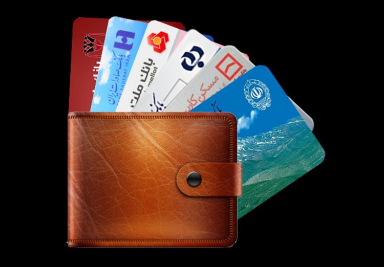 بانک مرکزی به دنبال حذف کارت بانکی