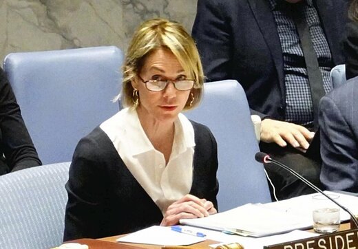 توافق صلح با اسرائیل 