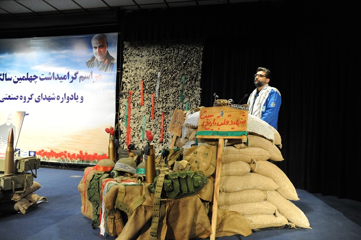 ایران خودرو