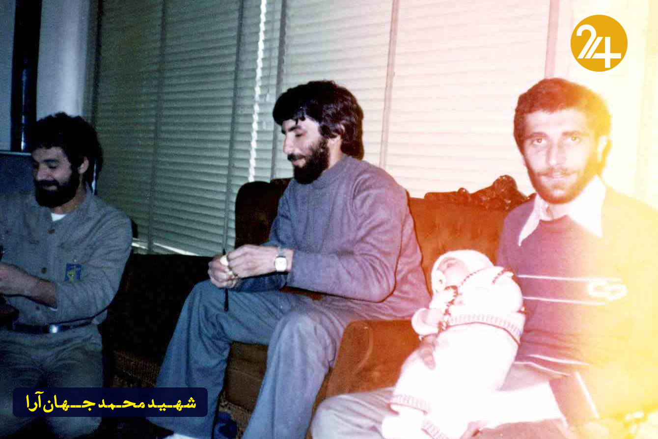 محمدجهان آرا فرمانده سپاه خرمشهر