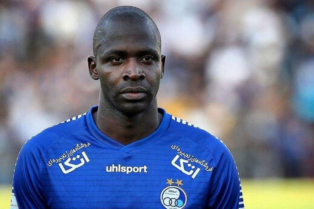 شیخ دیاباته