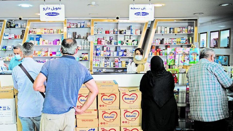 واکسن آنفلوآنزا واکسن آنفلوآنزا