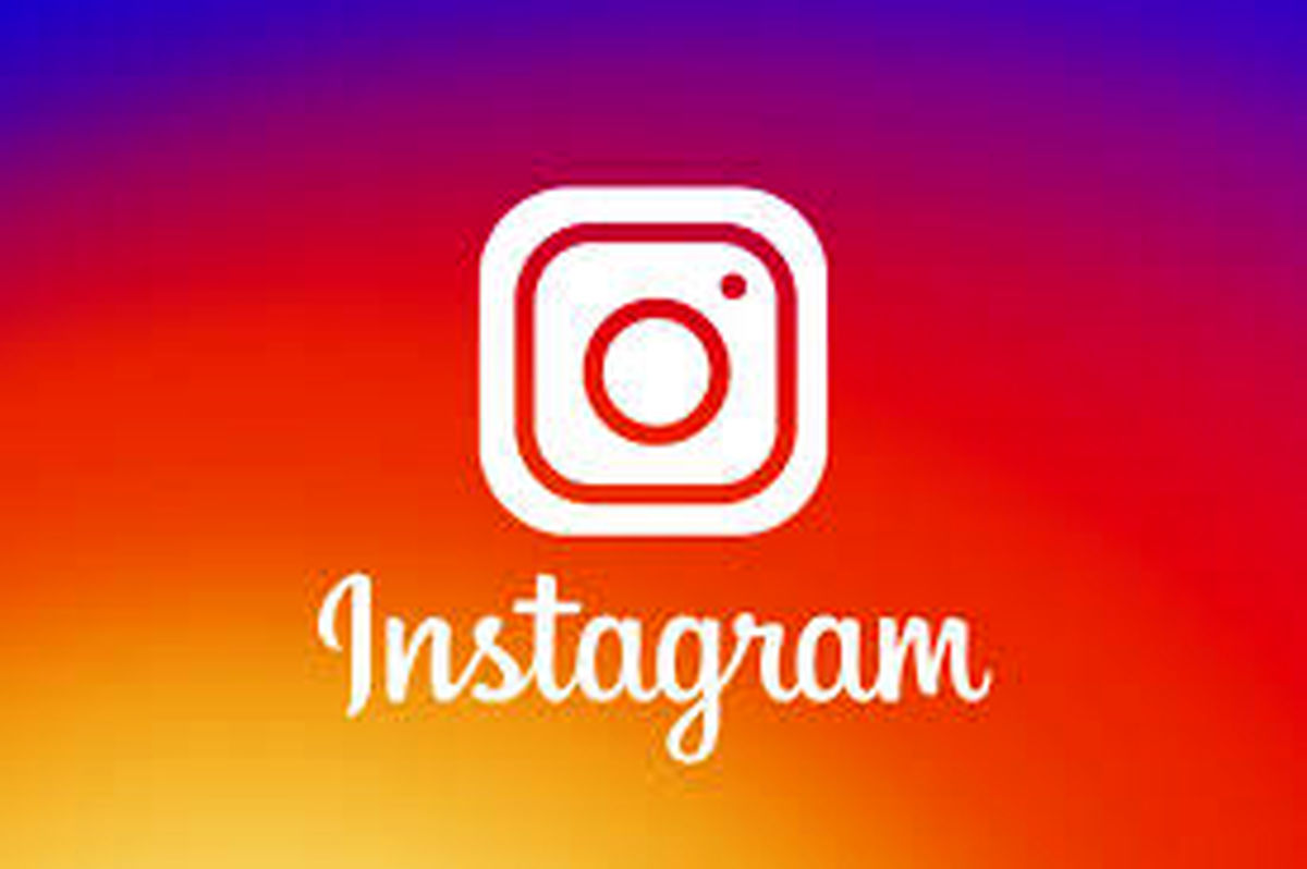 اینستاگرام 