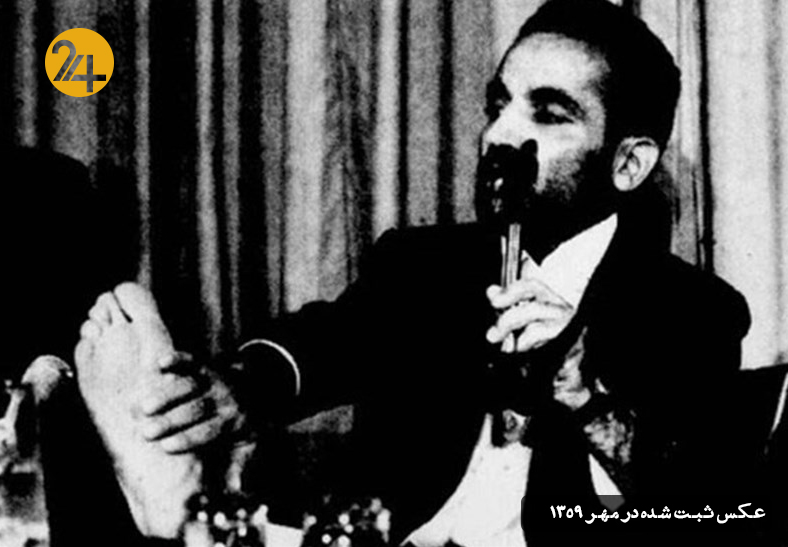 محمدعلی رجایی در سازمان ملل محمدعلی رجایی در سازمان ملل