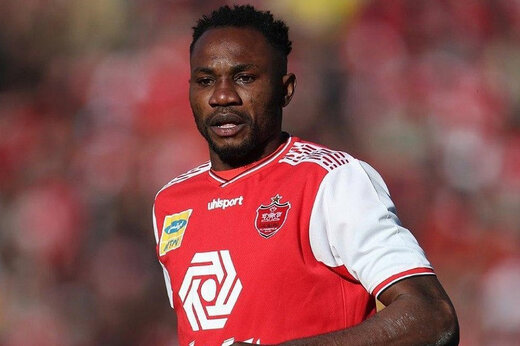 باشگاه پرسپولیس