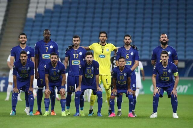 ترکیب استقلال 