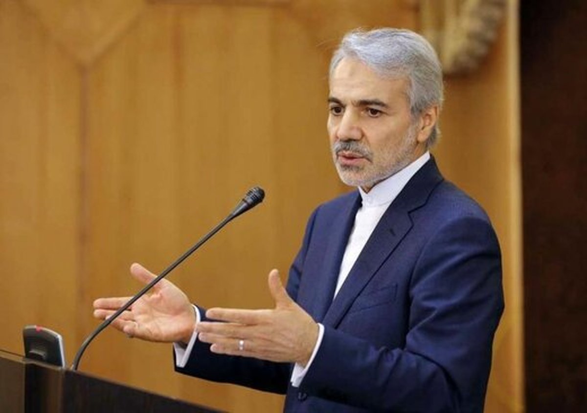 گشایش اقتصادی