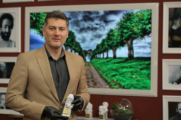 استراماچونی 