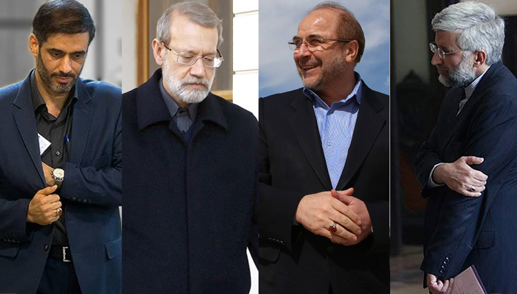 انتخابات 1400