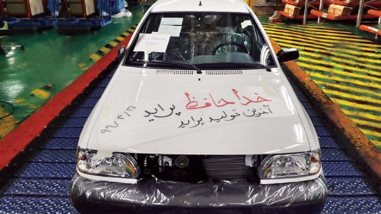 افزایش قیمت پراید