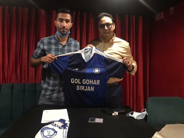 باشگاه استقلال