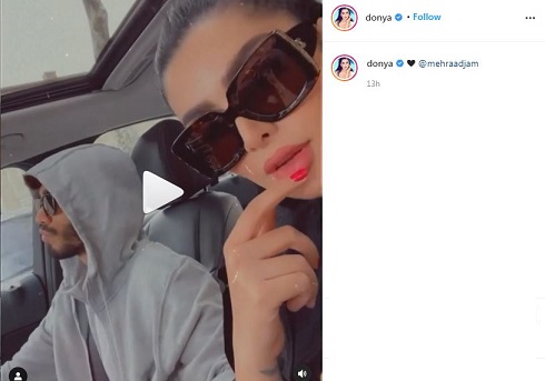 اولین عکس‌ها از مهاجرت مهراد جم